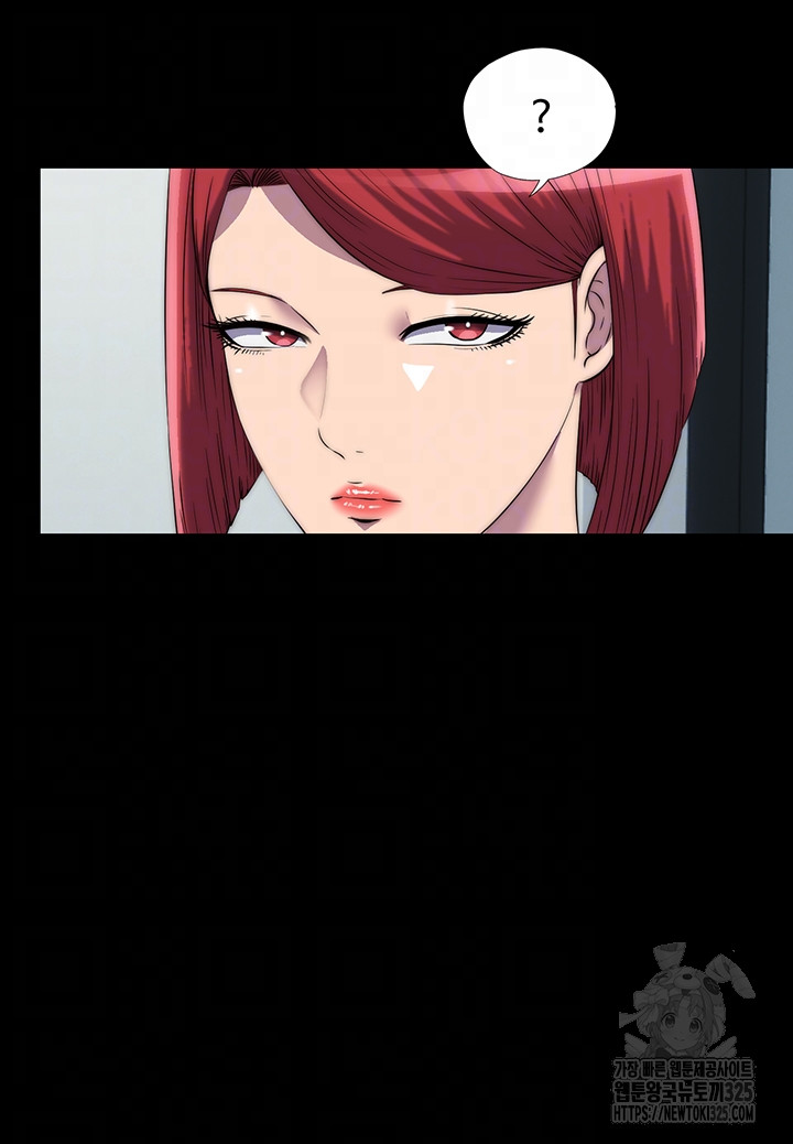 Body Bind Raw Chapter 44 Page 8
