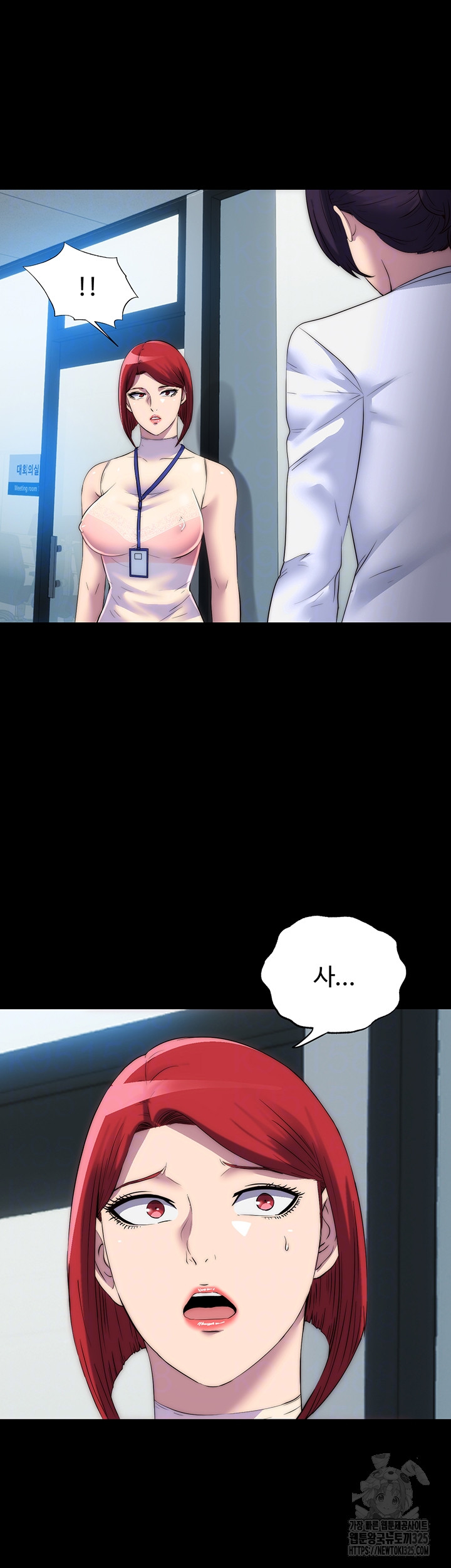 Body Bind Raw Chapter 44 Page 9