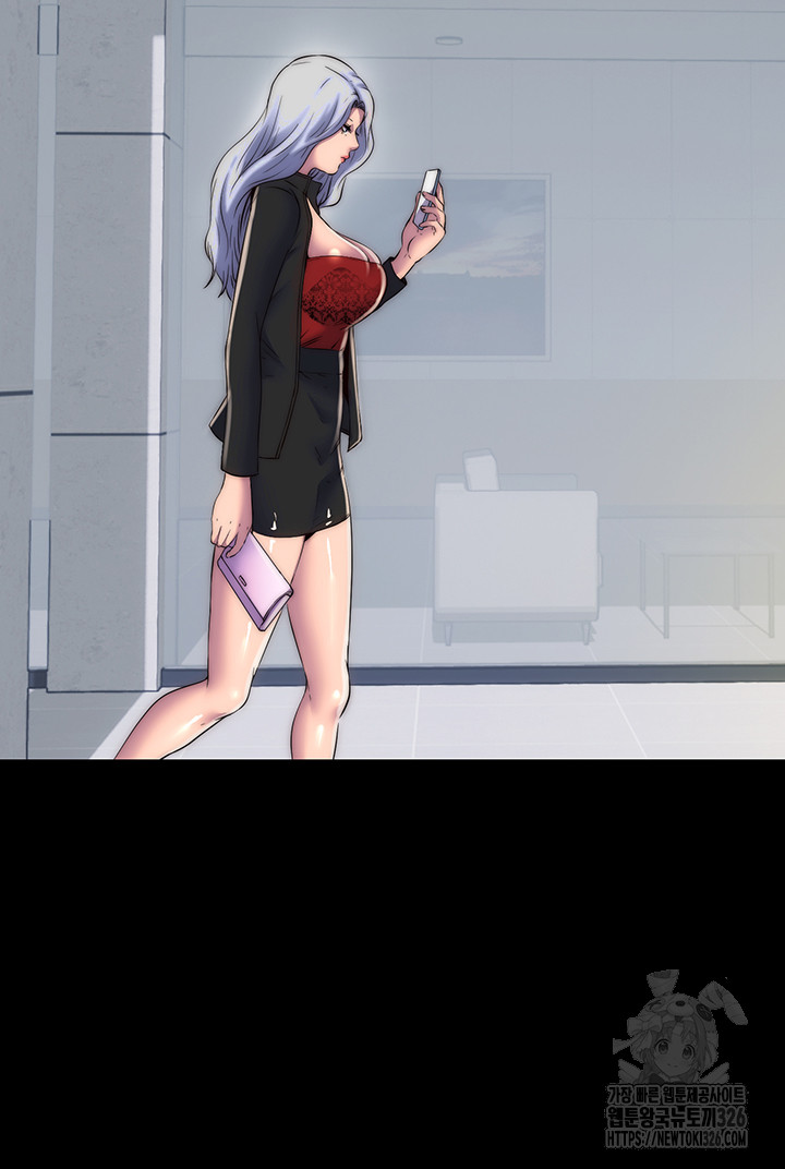 Body Bind Raw Chapter 45 Page 37