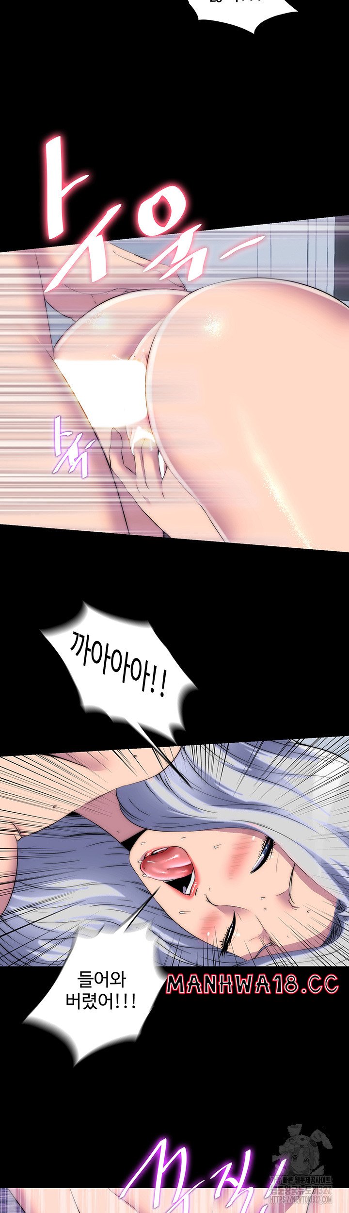 Body Bind Raw Chapter 46 Page 27