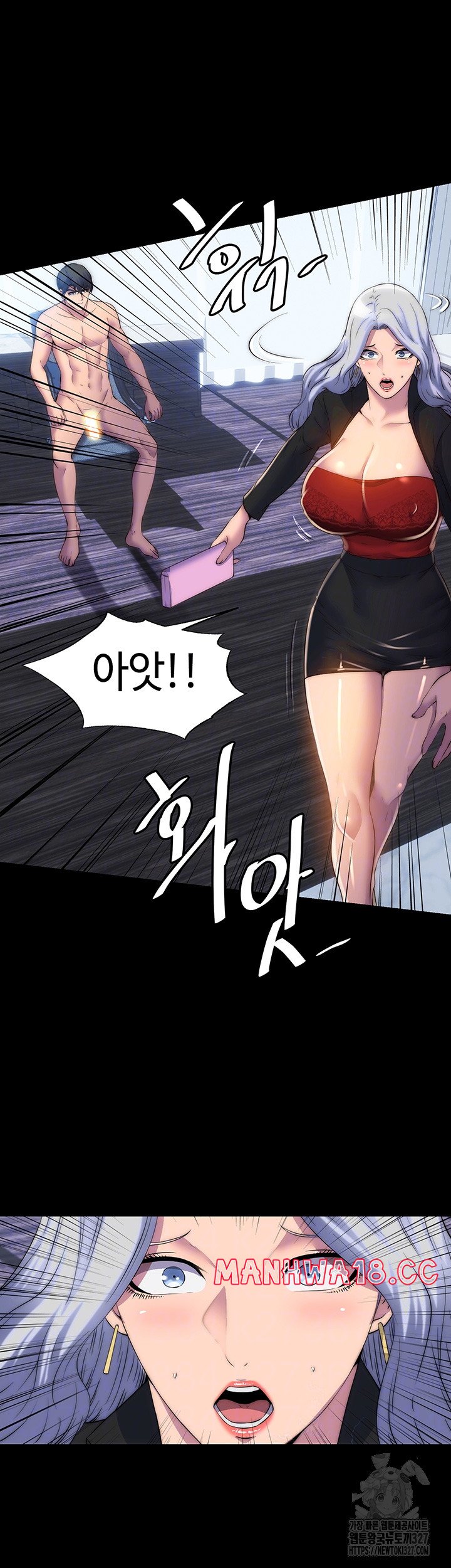 Body Bind Raw Chapter 46 Page 9