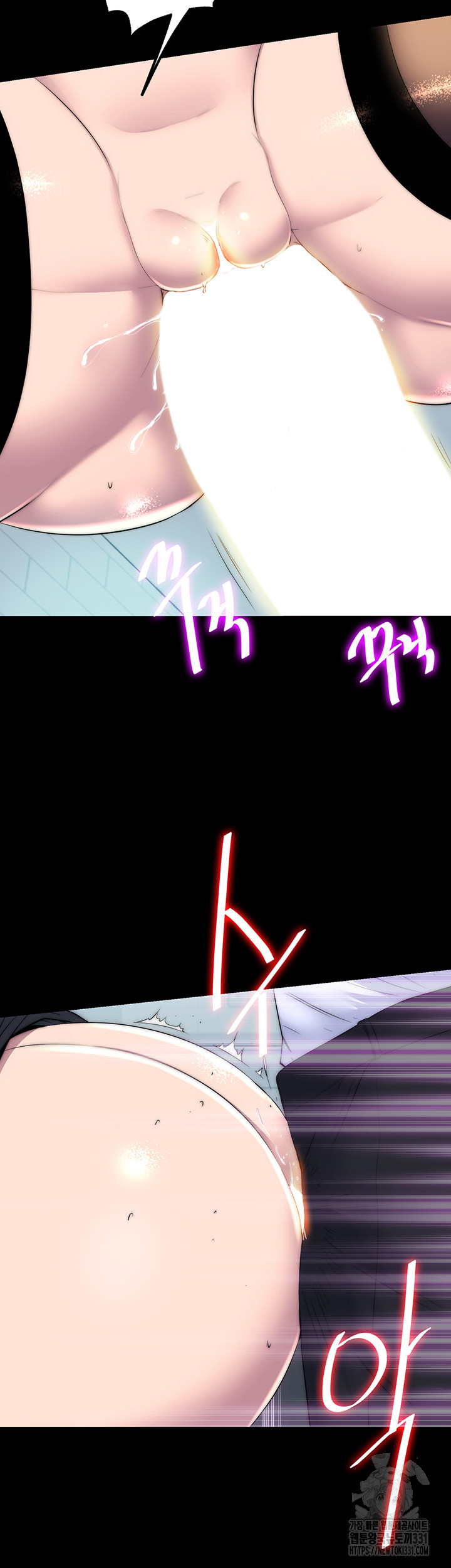 Body Bind Raw Chapter 49 Page 34