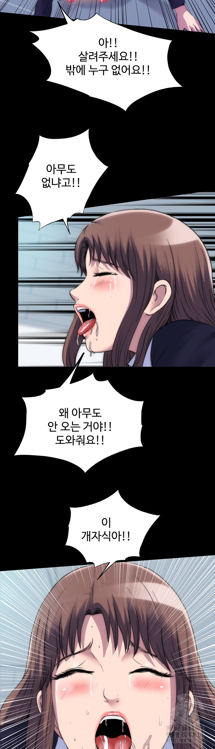 Body Bind Raw Chapter 50 Page 22