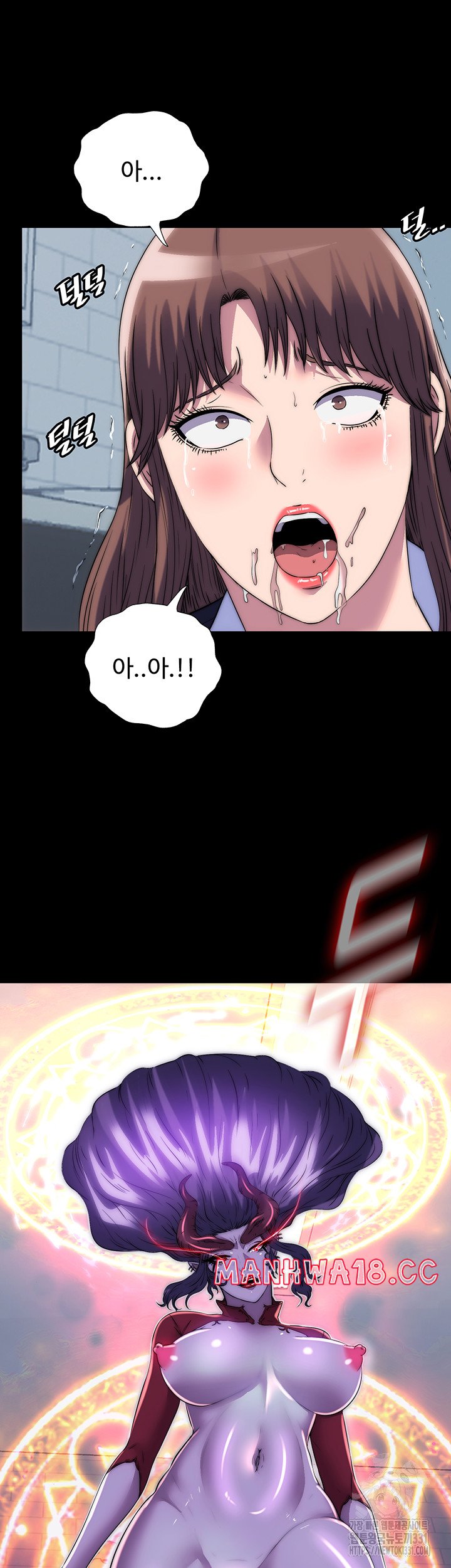 Body Bind Raw Chapter 50 Page 29