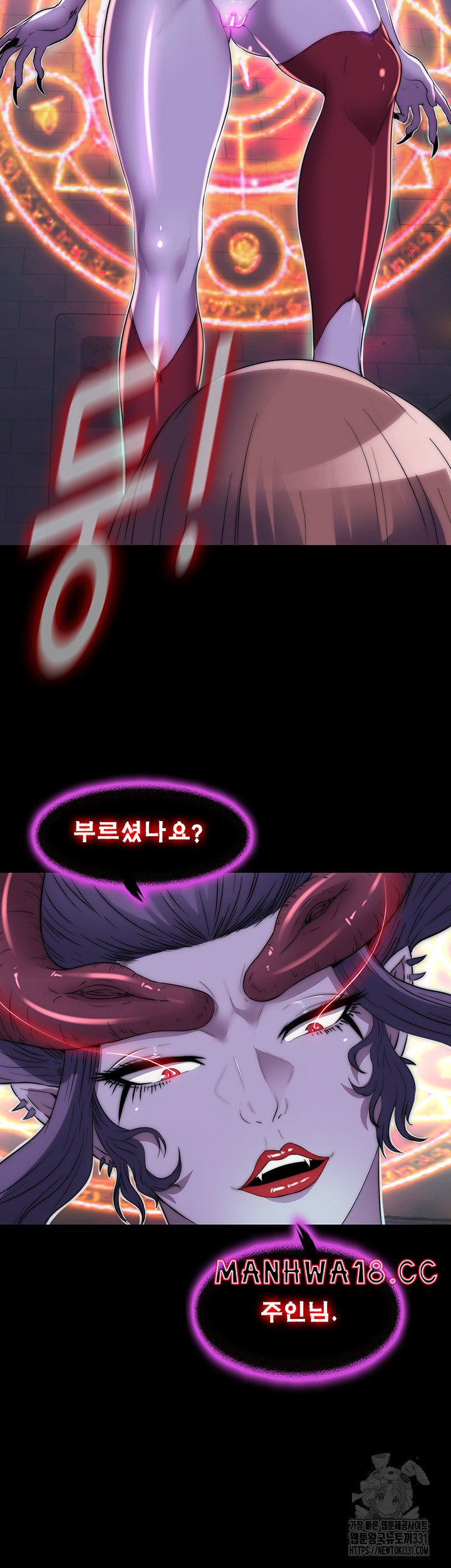 Body Bind Raw Chapter 50 Page 30