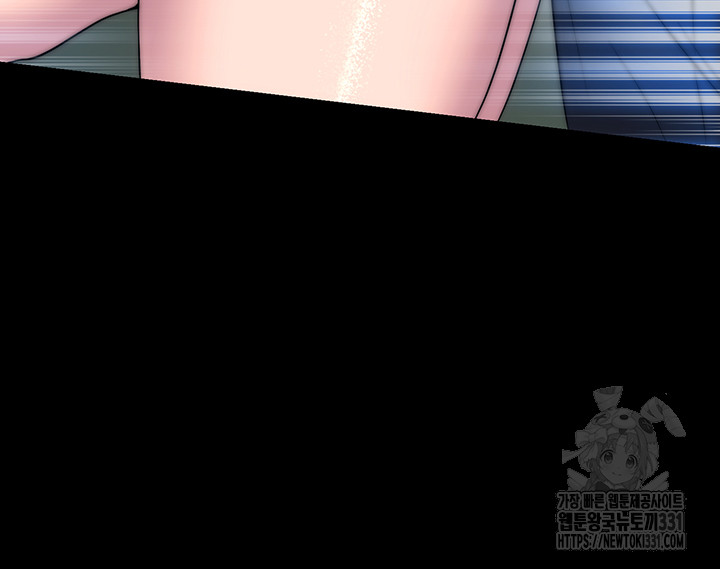 Body Bind Raw Chapter 50 Page 44