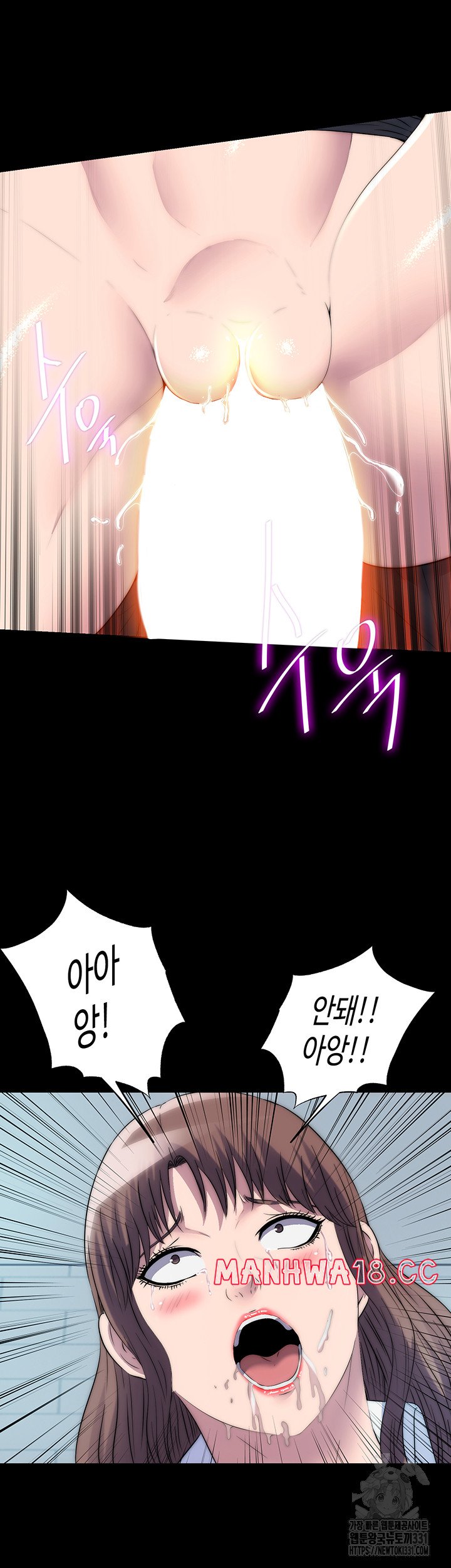 Body Bind Raw Chapter 50 Page 6