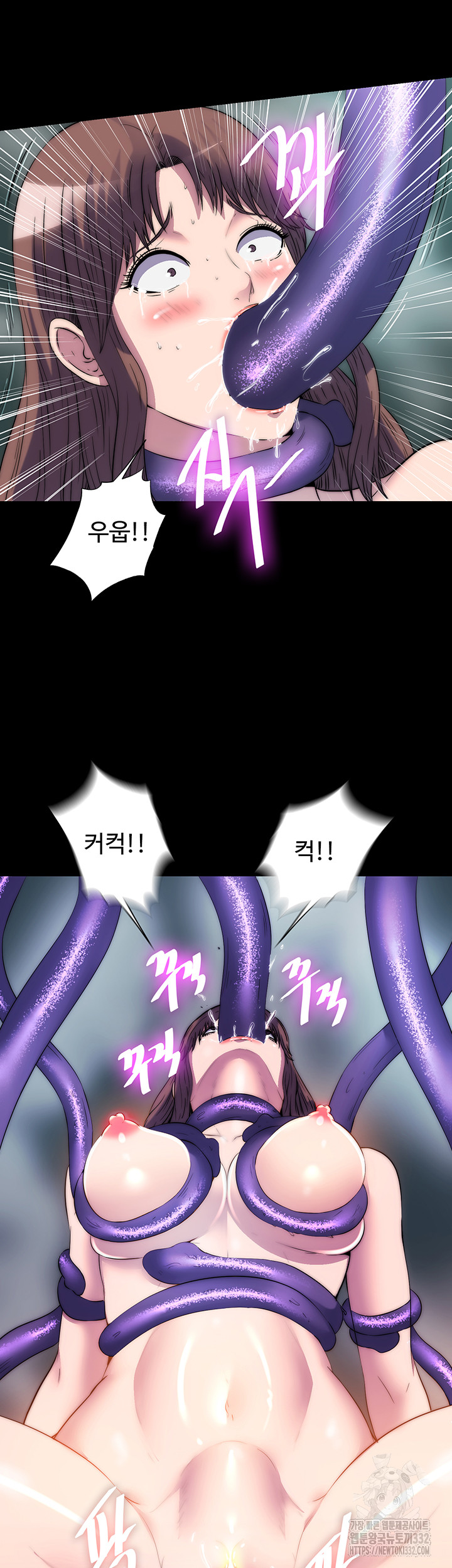 Body Bind Raw Chapter 51 Page 25