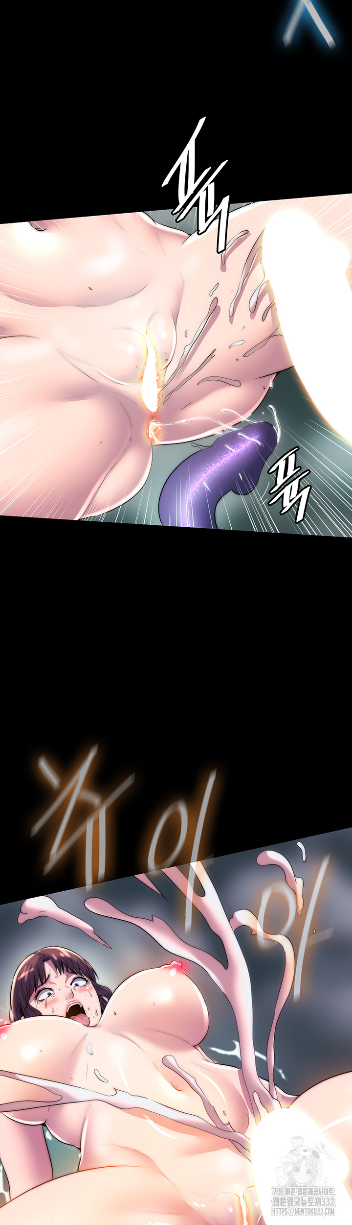 Body Bind Raw Chapter 51 Page 28