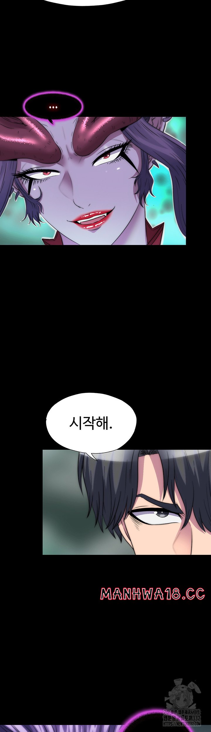 Body Bind Raw Chapter 51 Page 34