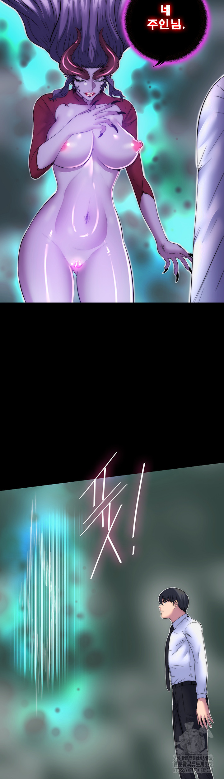Body Bind Raw Chapter 51 Page 35
