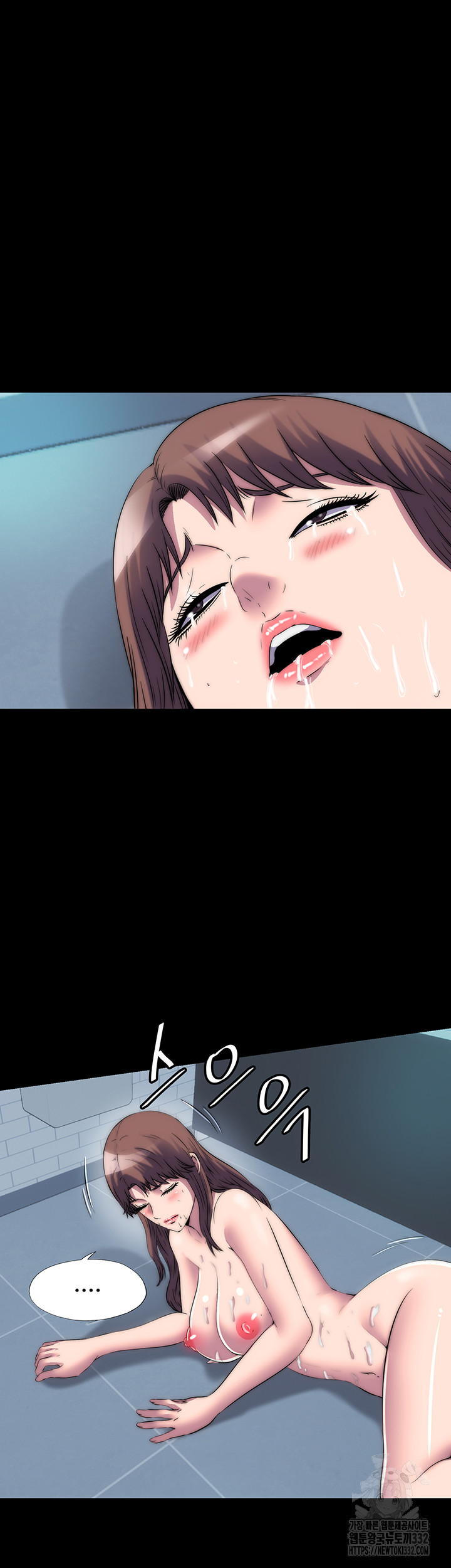 Body Bind Raw Chapter 51 Page 39