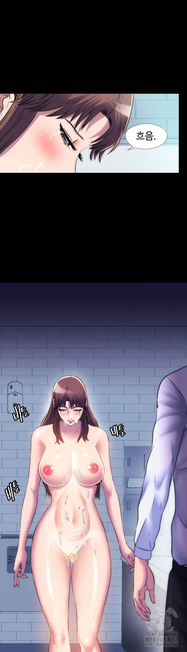 Body Bind Raw Chapter 51 Page 41