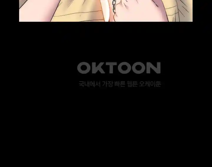 Body Bind Raw Chapter 54 Page 21