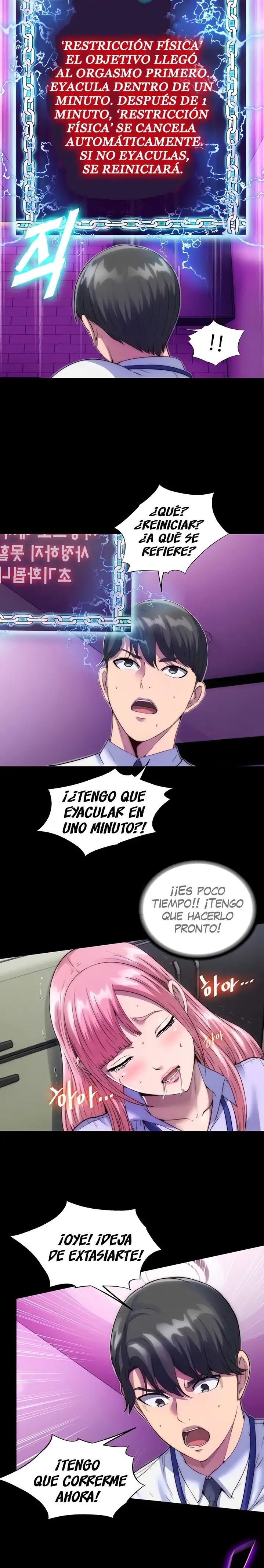 Body Bind Raw Chapter 6 Page 6