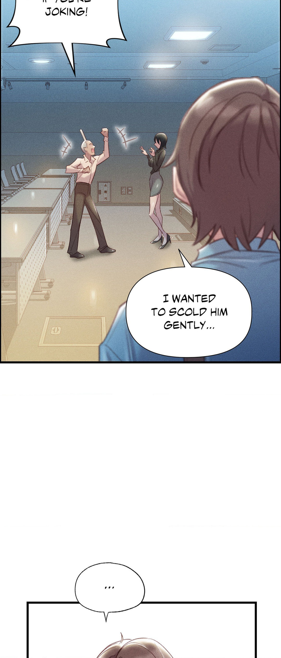 Ladies’ Man Chapter 11 Page 8
