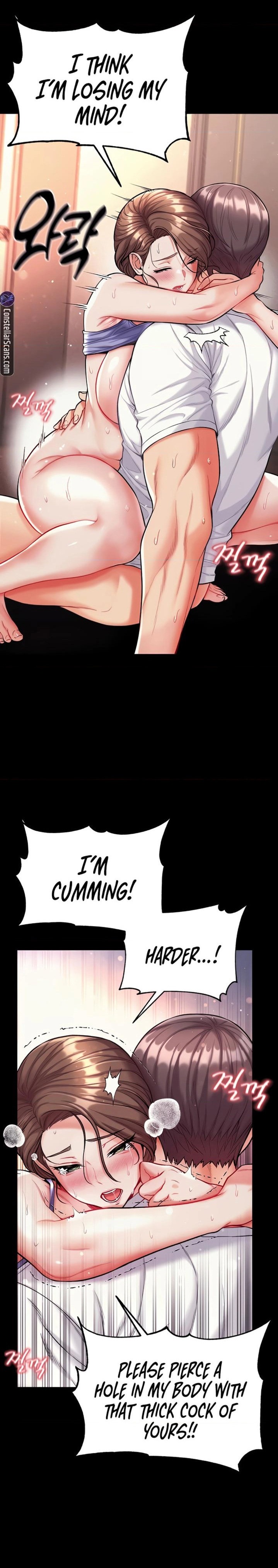 Grand Disciple Chapter 12 Page 24
