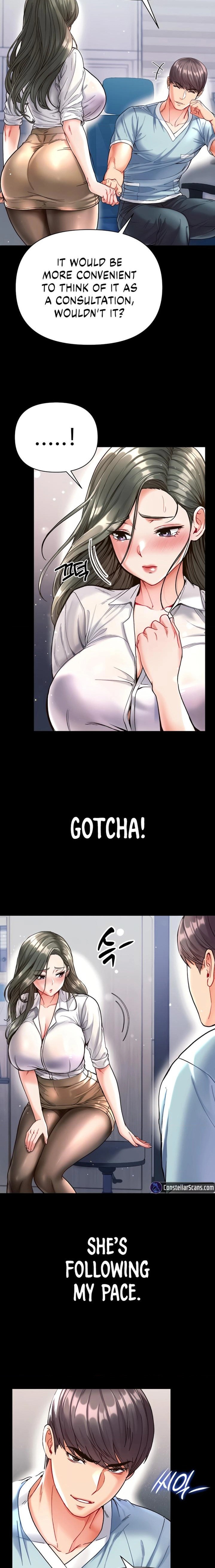 Grand Disciple Chapter 17 Page 7