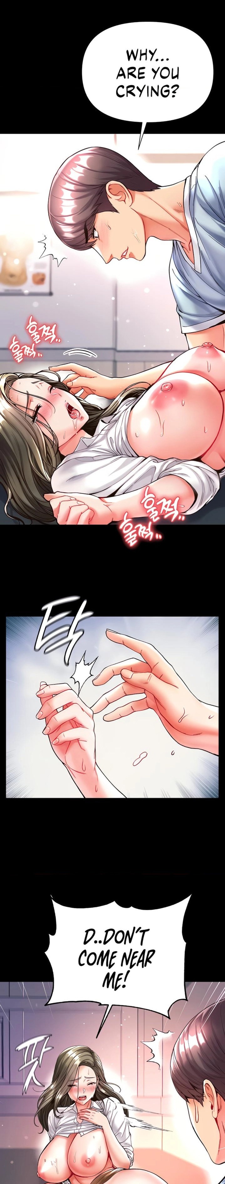 Grand Disciple Chapter 20 Page 17