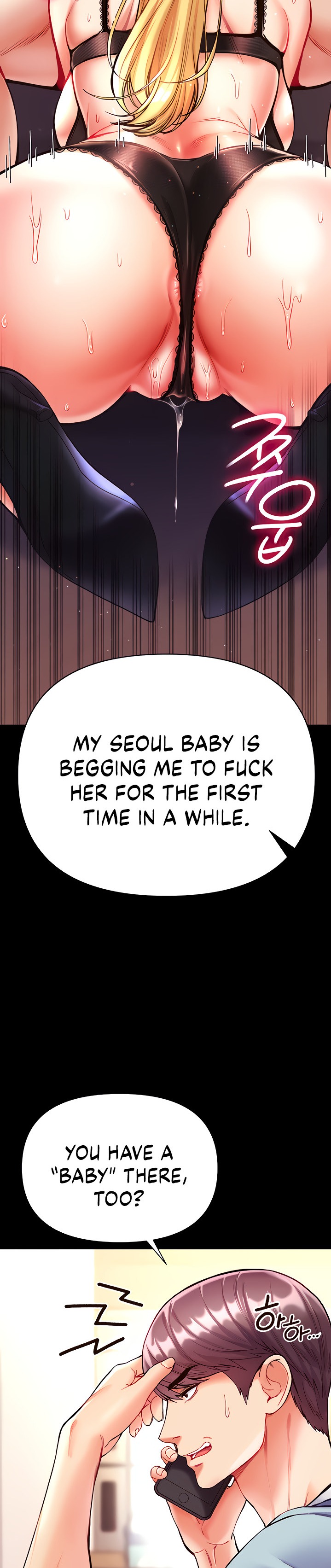 Grand Disciple Chapter 22 Page 5