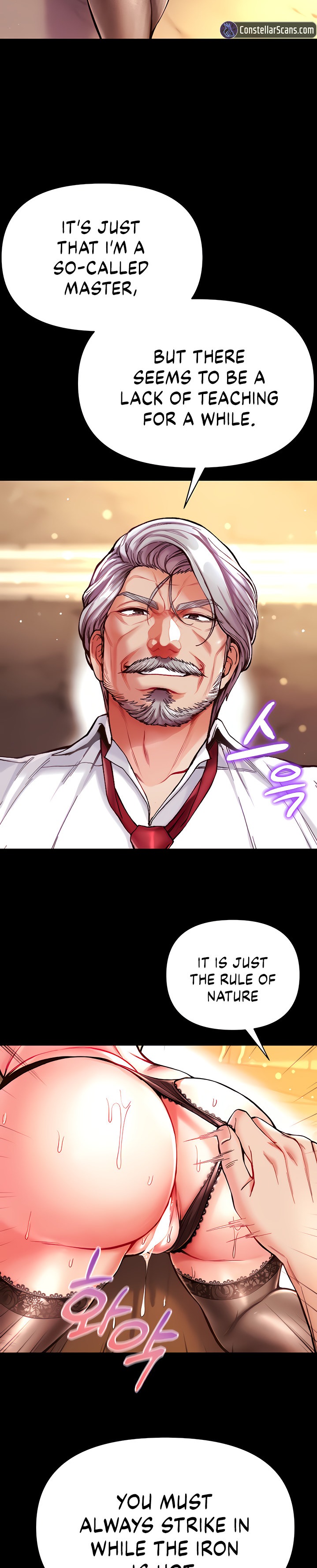 Grand Disciple Chapter 22 Page 8