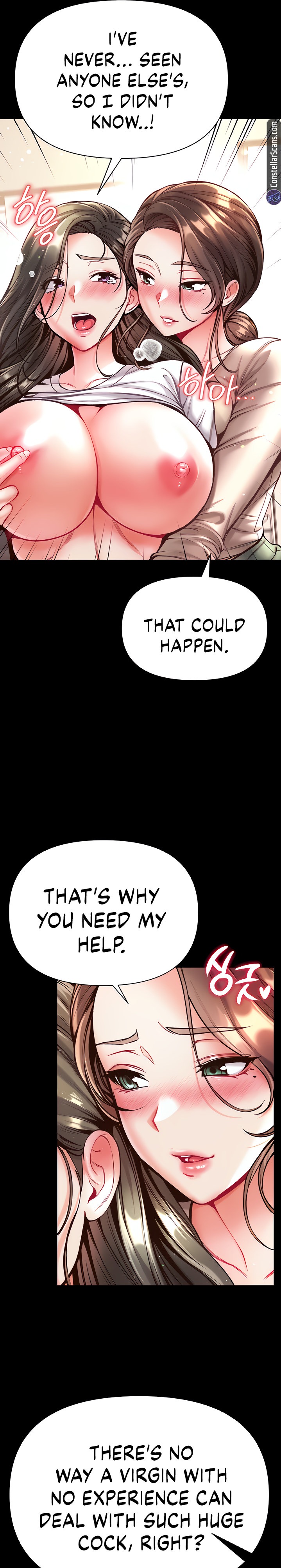 Grand Disciple Chapter 23 Page 25