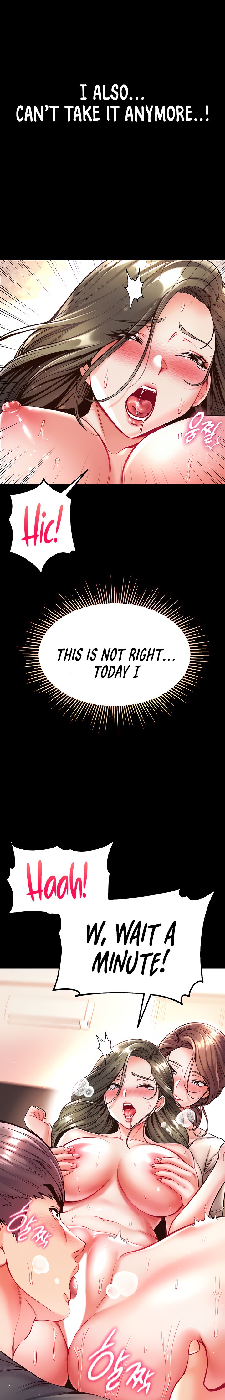 Grand Disciple Chapter 24 Page 13