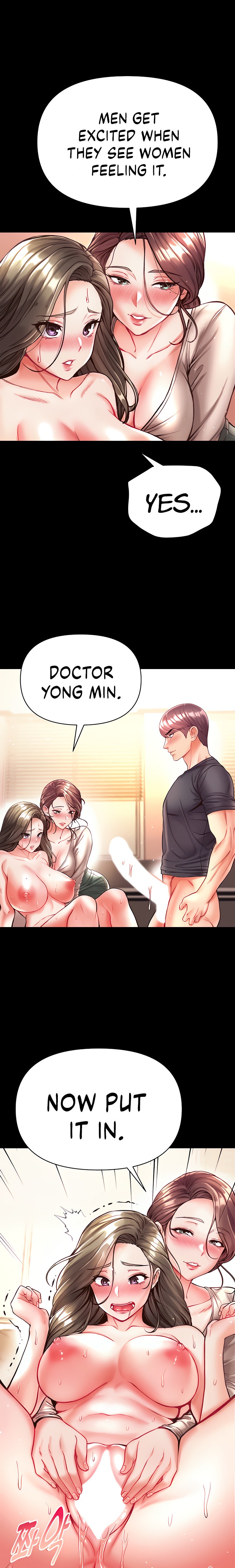 Grand Disciple Chapter 24 Page 18