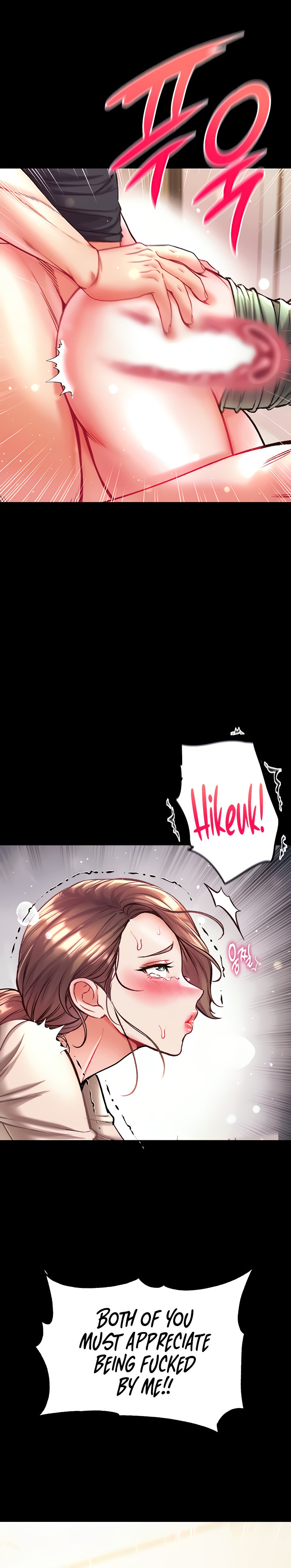 Grand Disciple Chapter 25 Page 18