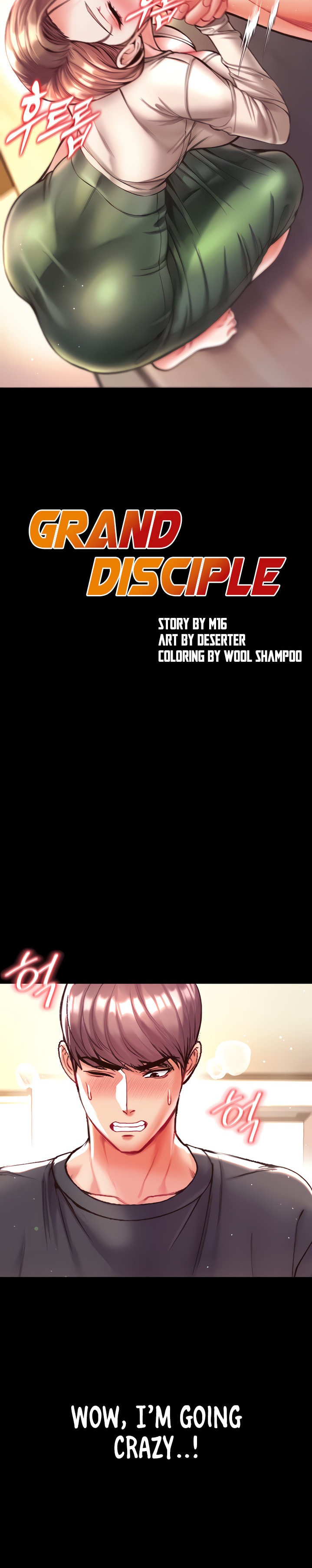 Grand Disciple Chapter 25 Page 3