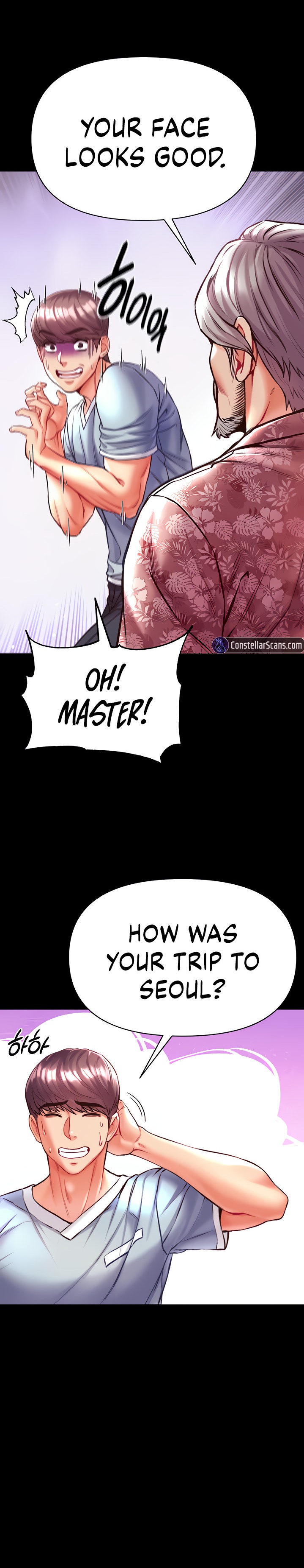 Grand Disciple Chapter 25 Page 33