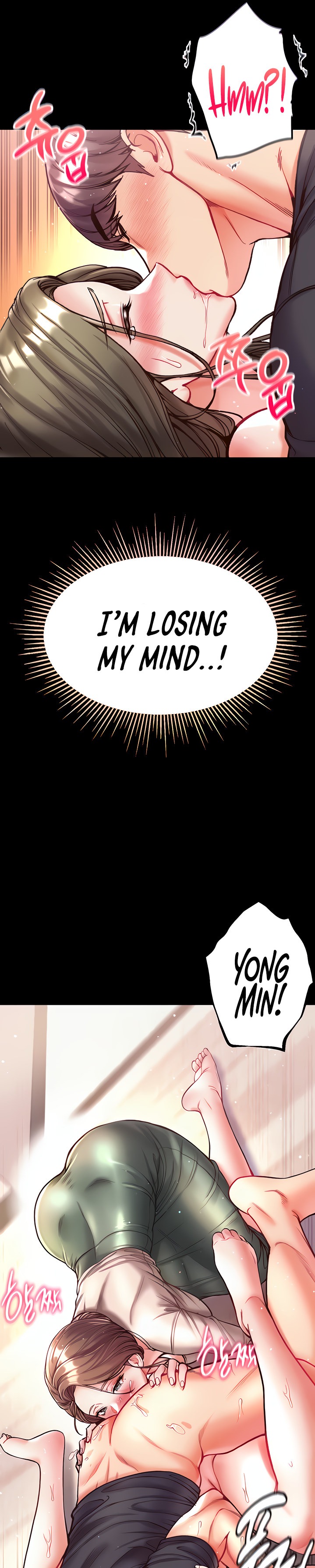 Grand Disciple Chapter 25 Page 7