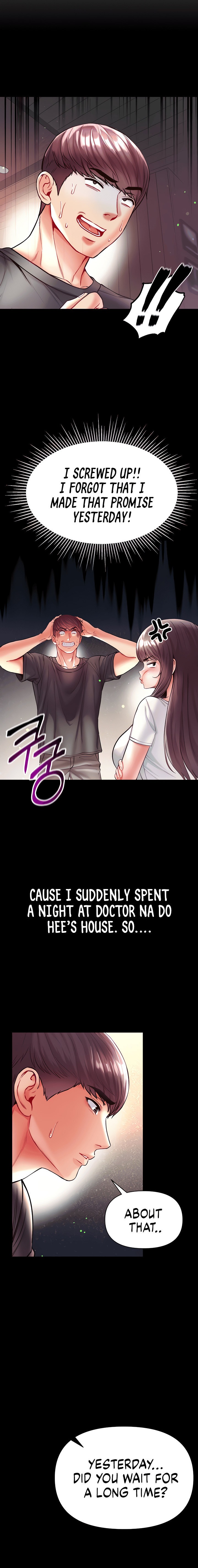 Grand Disciple Chapter 26 Page 18