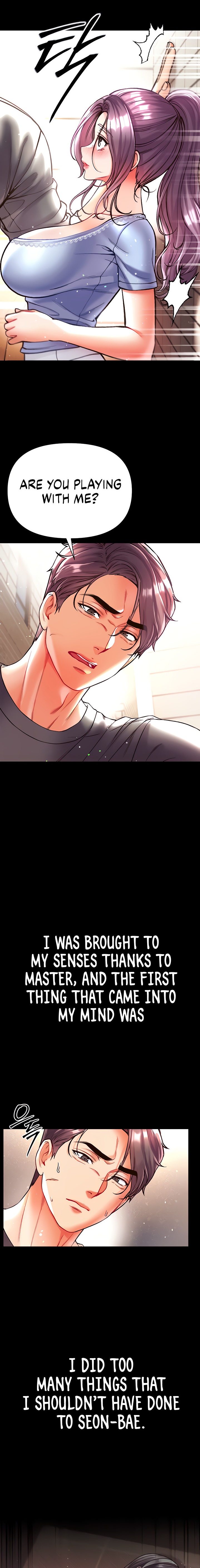 Grand Disciple Chapter 28 Page 12