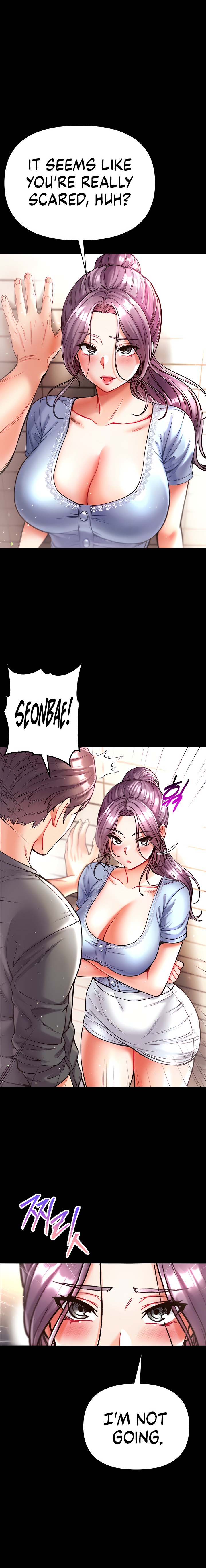 Grand Disciple Chapter 28 Page 14
