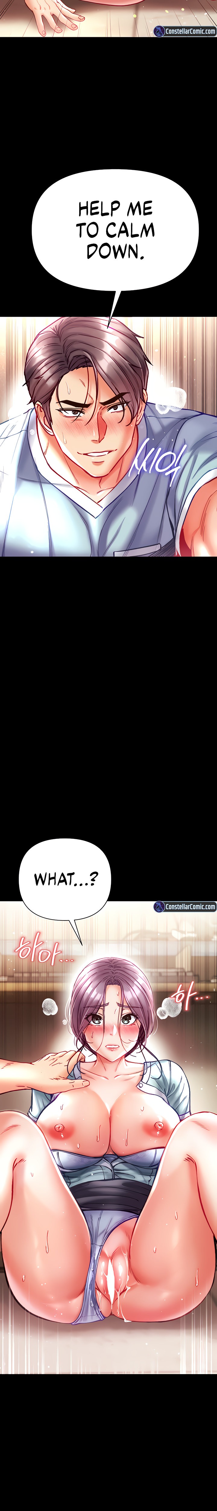 Grand Disciple Chapter 32 Page 12