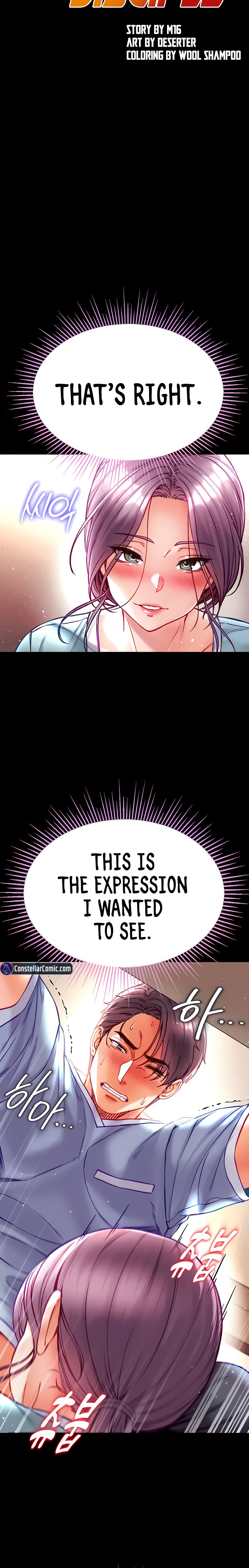 Grand Disciple Chapter 32 Page 3