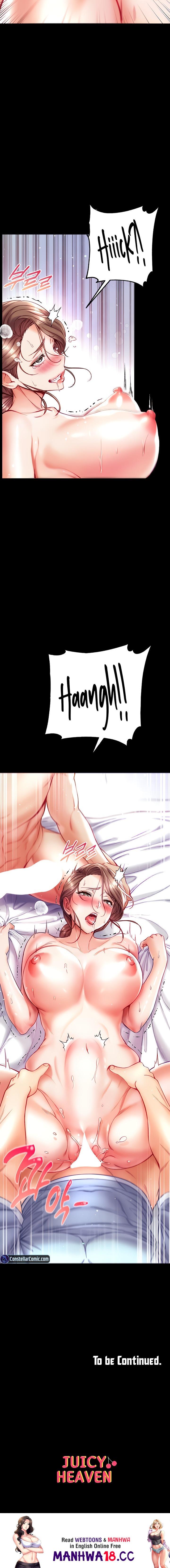 Grand Disciple Chapter 34 Page 16