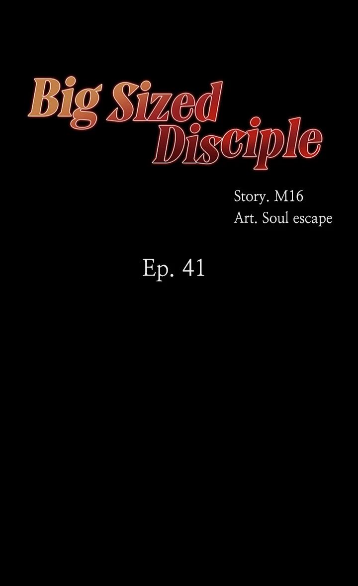 Grand Disciple Chapter 41 Page 4