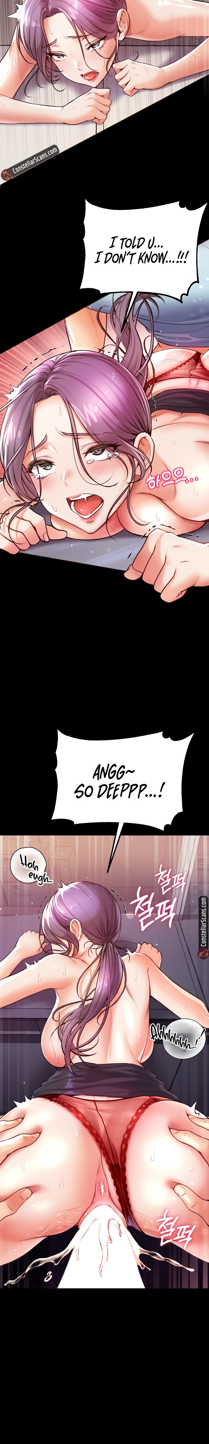 Grand Disciple Chapter 5 Page 14