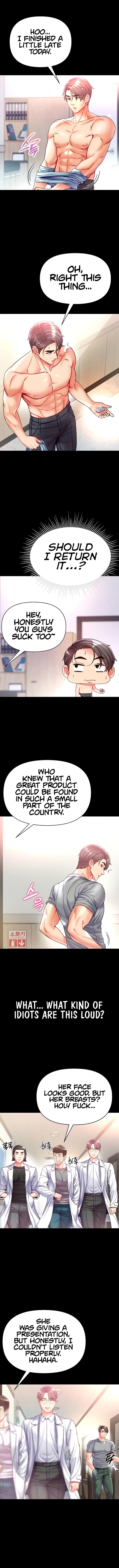 Grand Disciple Chapter 55 Page 2