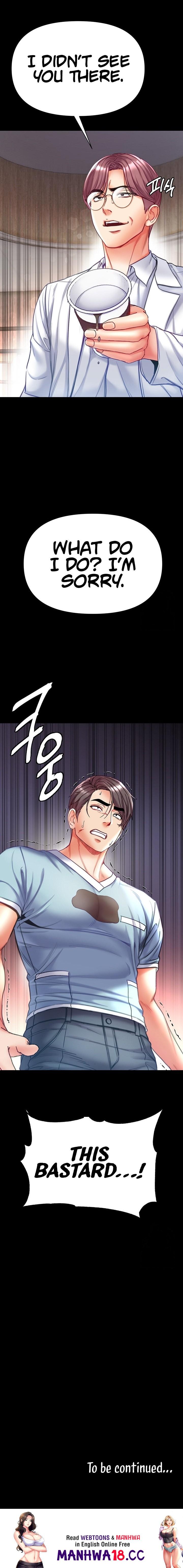 Grand Disciple Chapter 57 Page 14