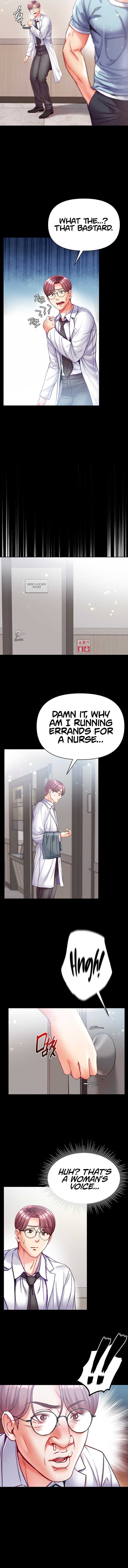 Grand Disciple Chapter 58 Page 6