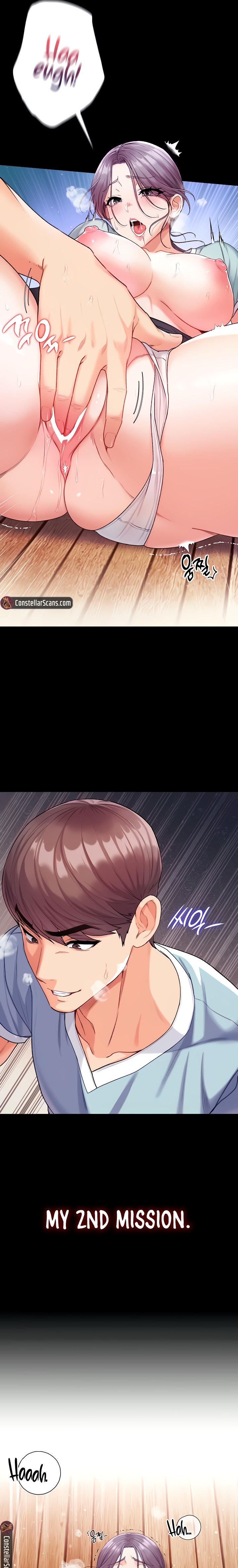 Grand Disciple Chapter 7 Page 25