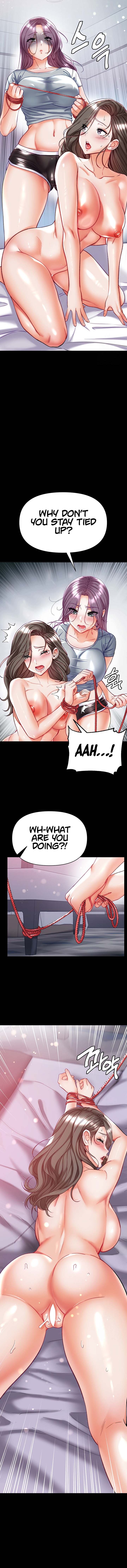 Grand Disciple Chapter 73 Page 7
