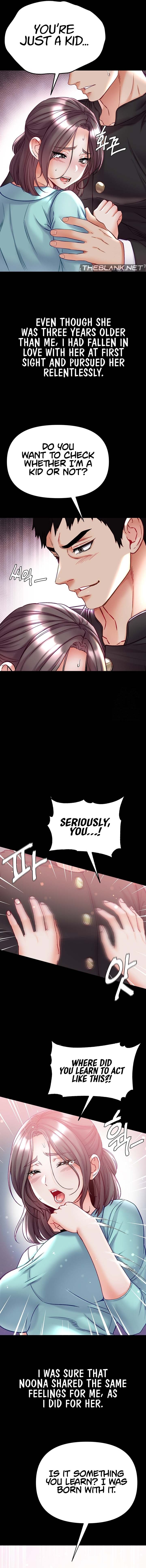 Grand Disciple Chapter 76 Page 7