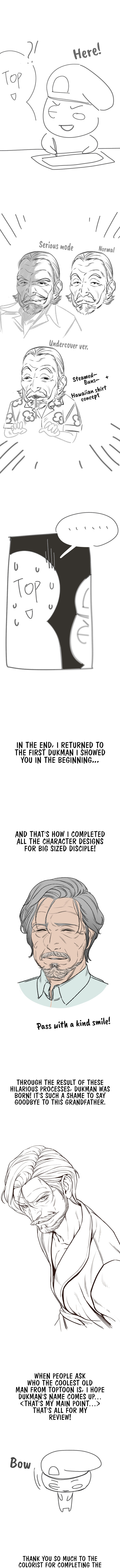 Grand Disciple Chapter 80.5 Page 4