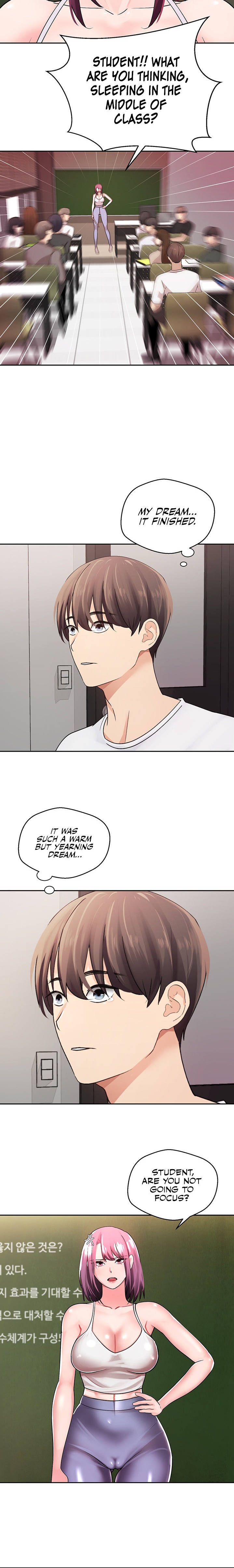 Desire Realization App Chapter 1 Page 17