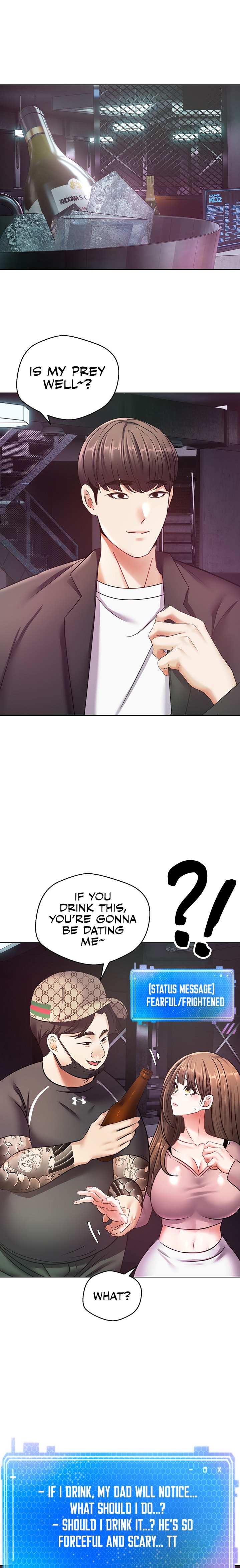 Desire Realization App Chapter 10 Page 10