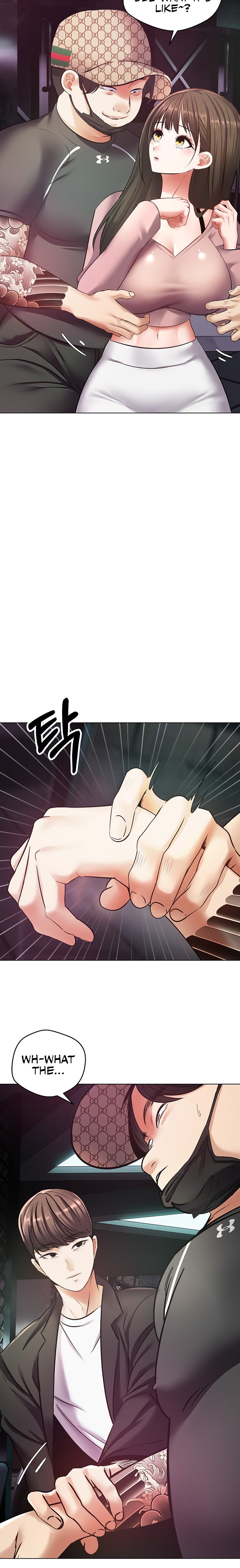 Desire Realization App Chapter 10 Page 12